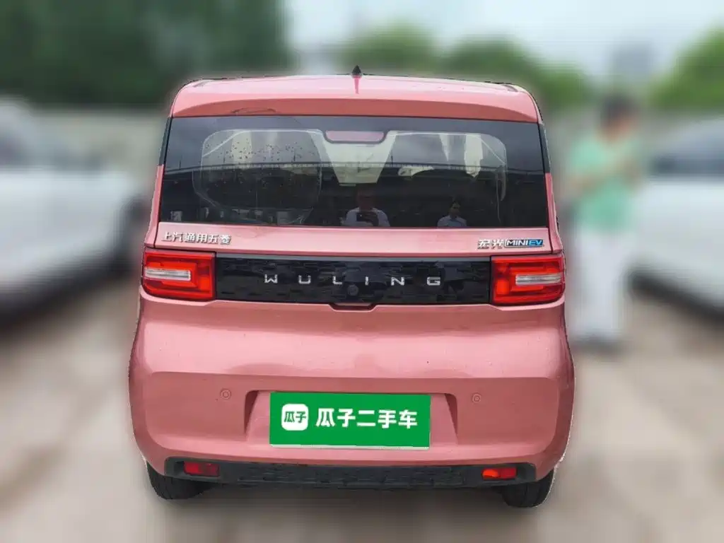 Wuling MINIEV 2020