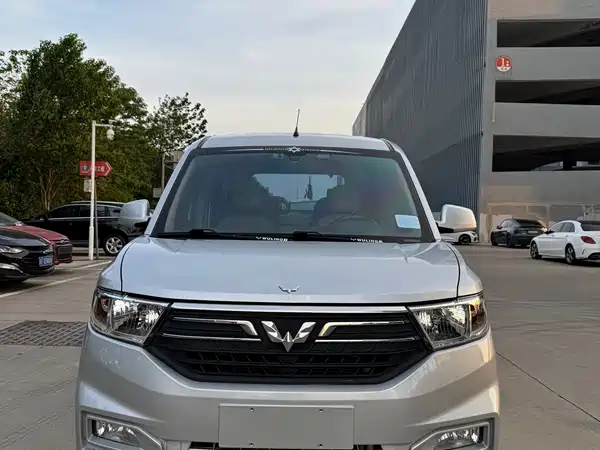 Wuling Hongguang V 2022