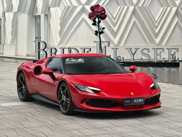 Ferrari 296 2023