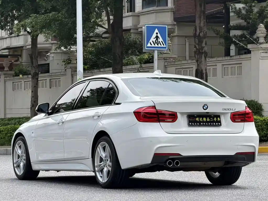 BMW 3 Series 2017 — фото 7