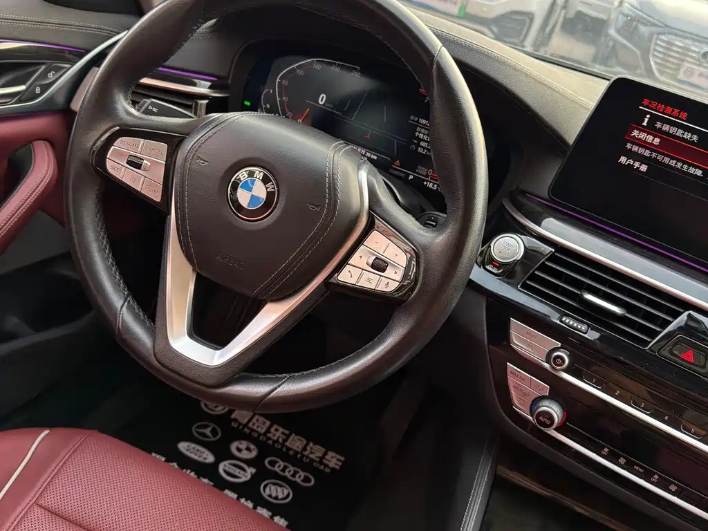 BMW 5 Series 2022 — фото 14