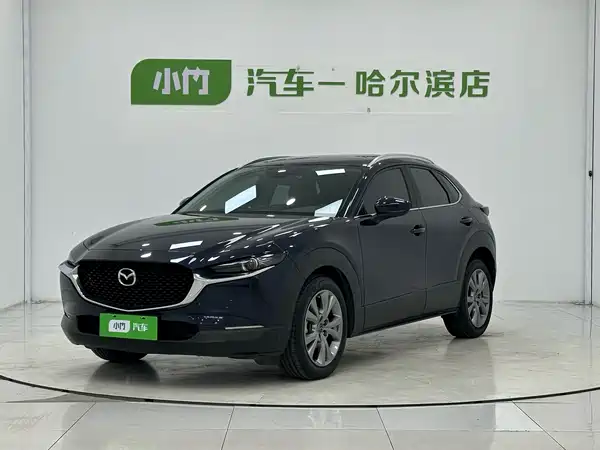 Mazda CX-30 2021