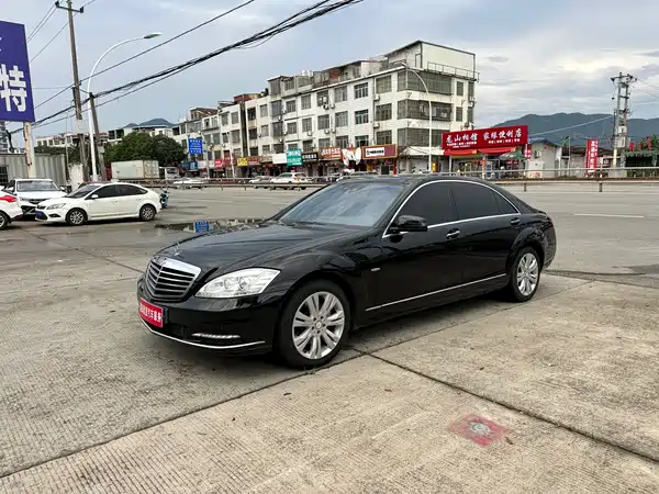 Mercedes-Benz S-Class 2013