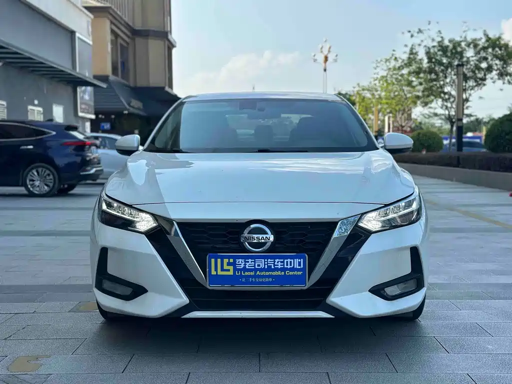 Nissan Sylphy 2020