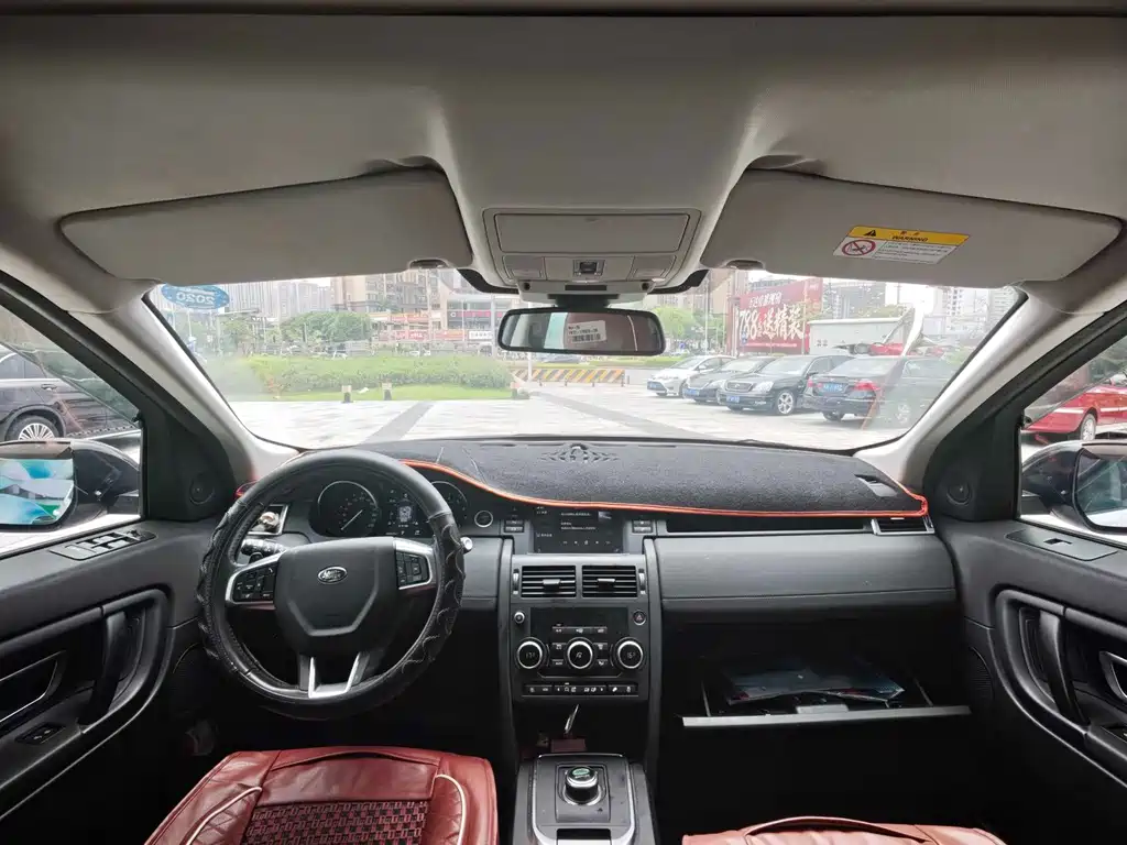 Land Rover Discovery Sport 2020 — фото 10