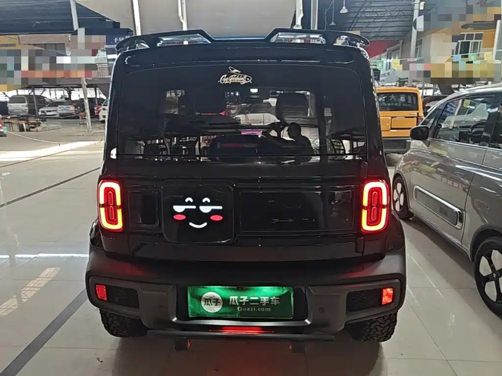 Baojun Yueye 2023