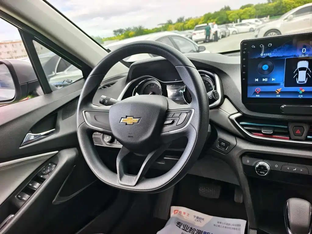 Chevrolet Orlando 2023 — фото 14