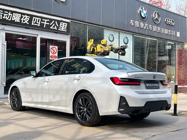BMW 3 Series 2024