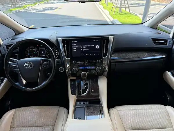 Toyota Alphard 2021