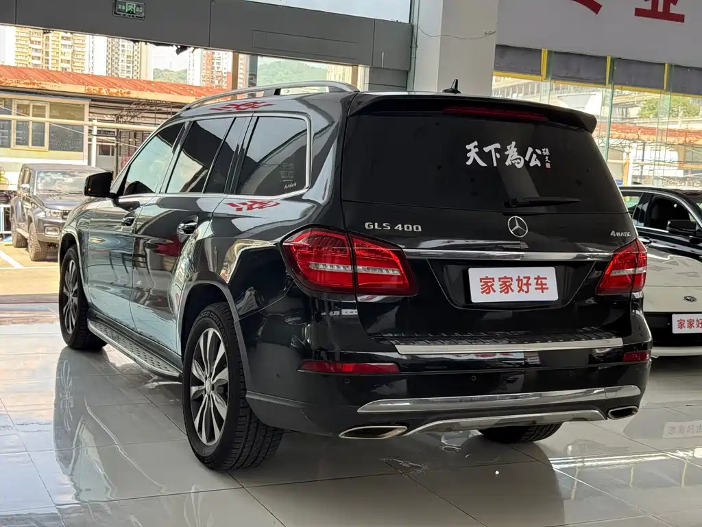 Mercedes-Benz GLS 2016 — фото 15