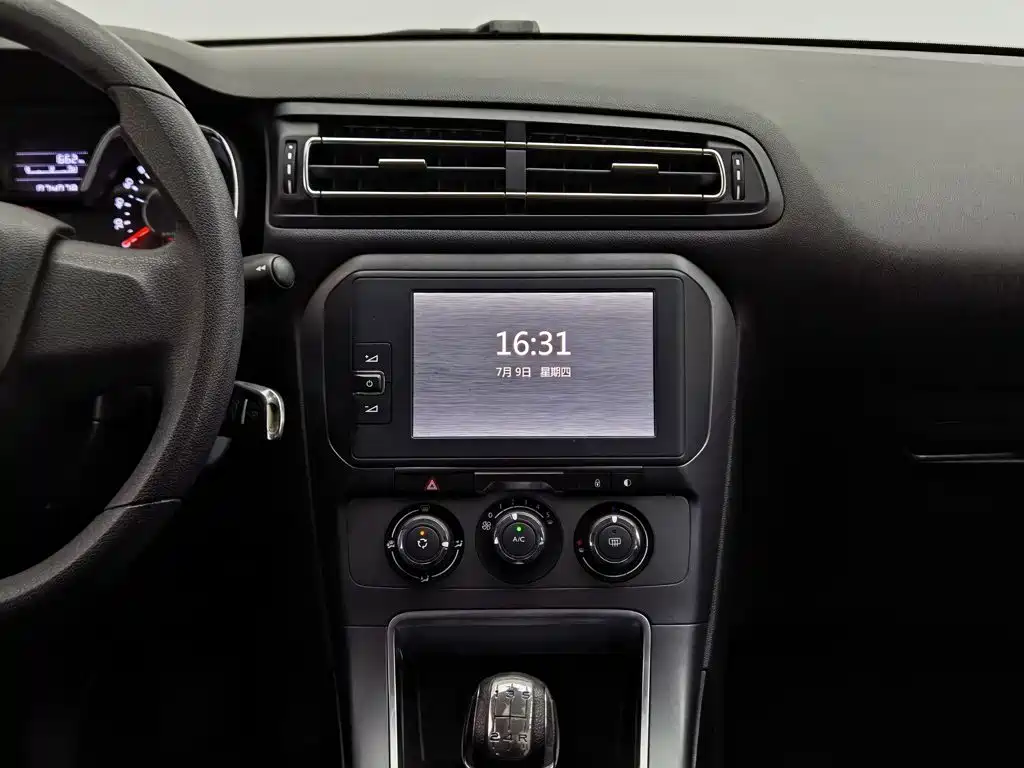 Citroen C4 2017 — фото 12