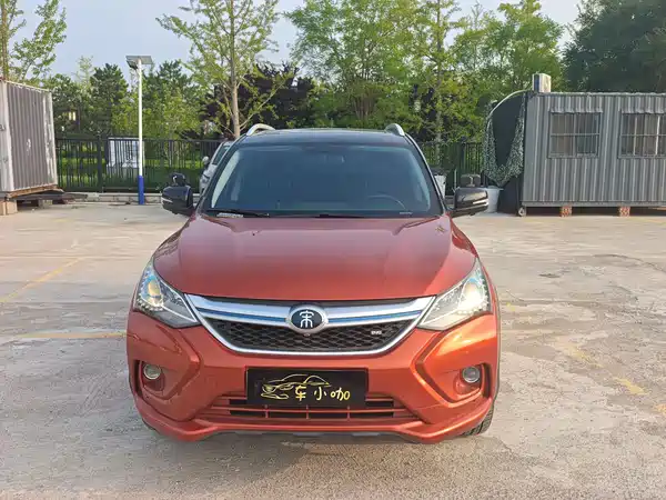 BYD Song New Energy 2017