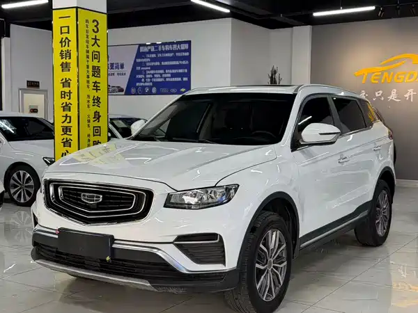 Geely Boyue 2021