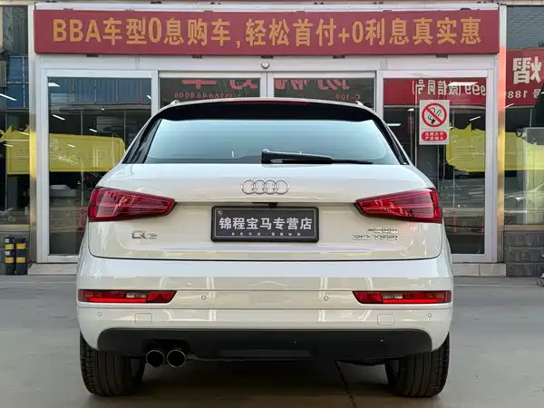 Audi Q3 2017