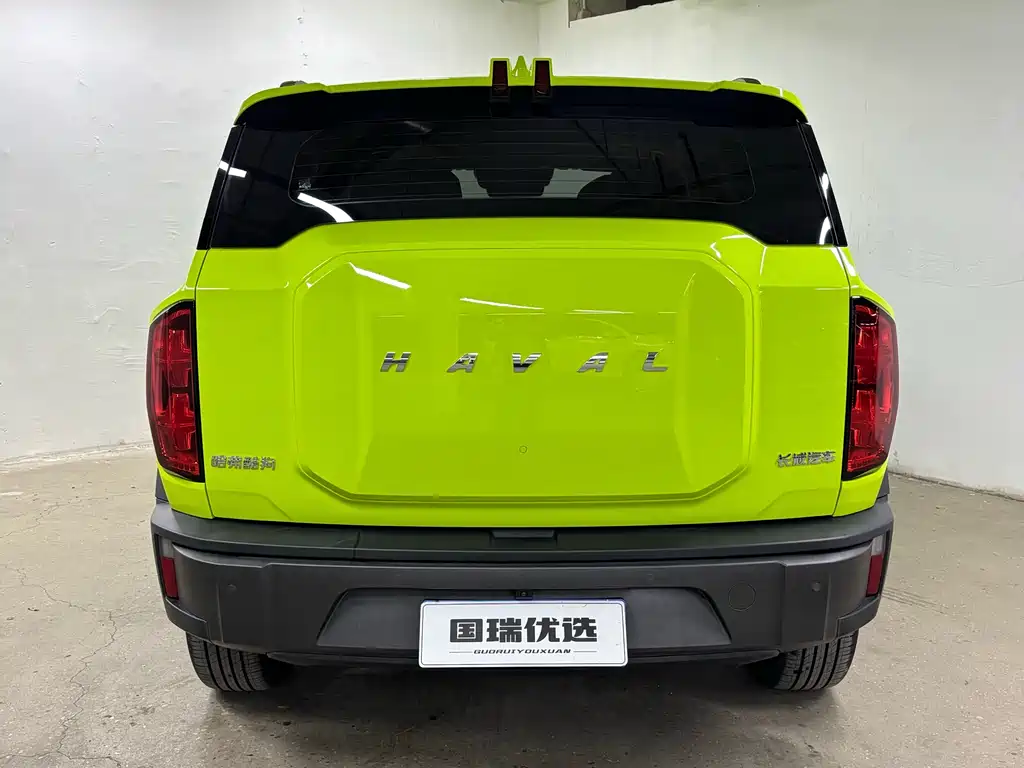 Haval Cool Dog 2022