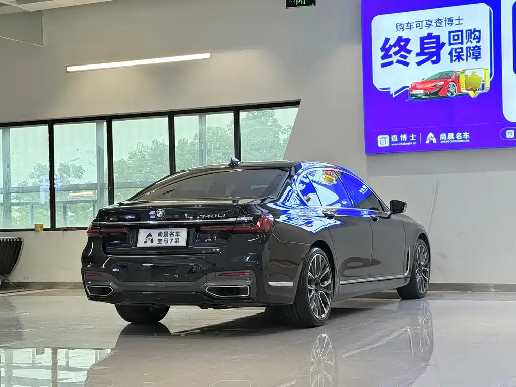 BMW 7 Series 2019 — фото 16