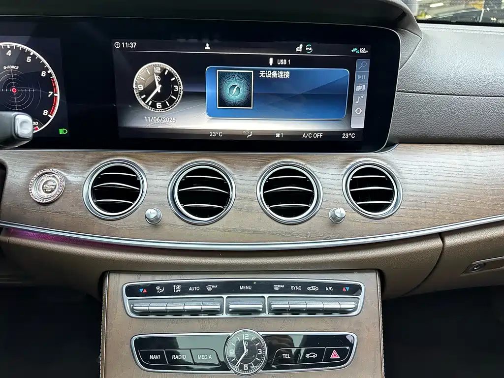 Mercedes-Benz E-Class 2020 — фото 16
