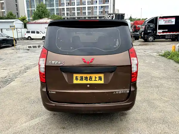Wuling Hongguang 2018