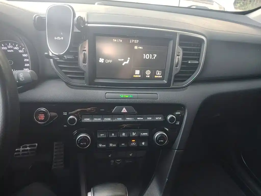 Kia KX5 2016 — фото 9