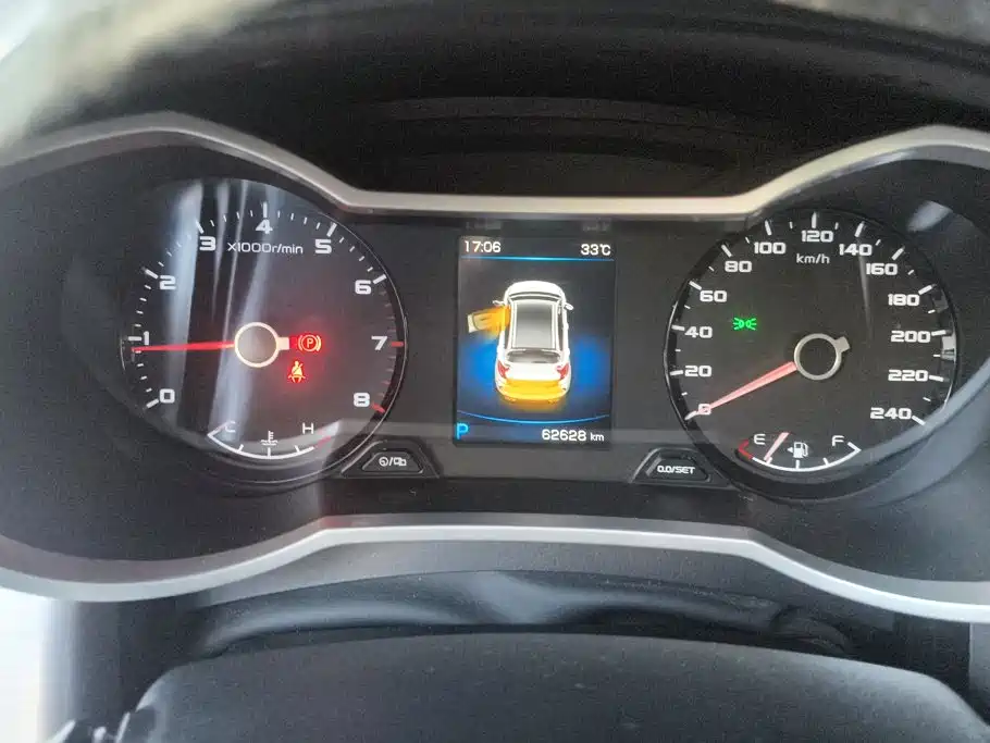 Geely Emgrand GS 2020 — фото 14