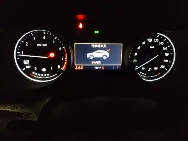 Buick Encore GX 2021