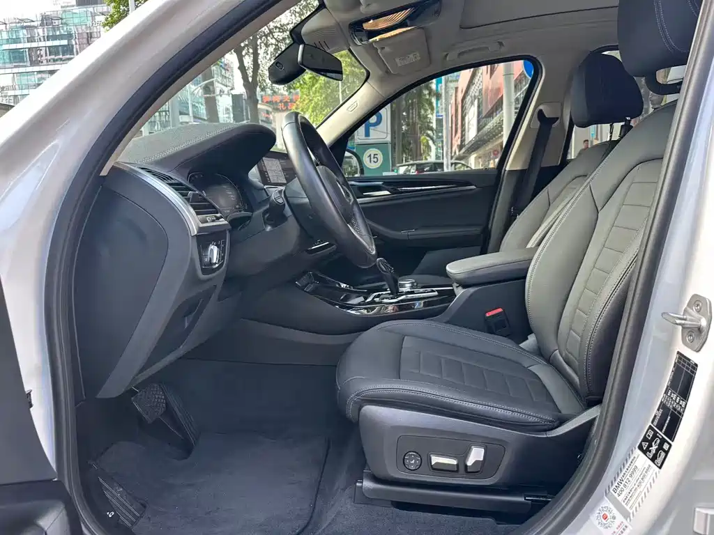 BMW X3 2020