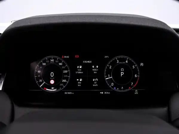 Land Rover Discovery Sport 2021