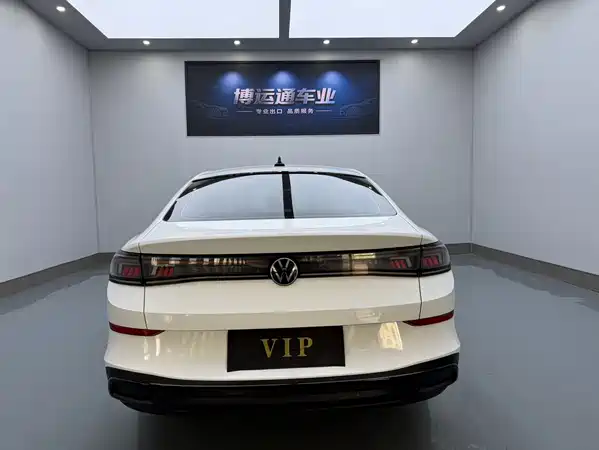 Volkswagen Lamando 2023