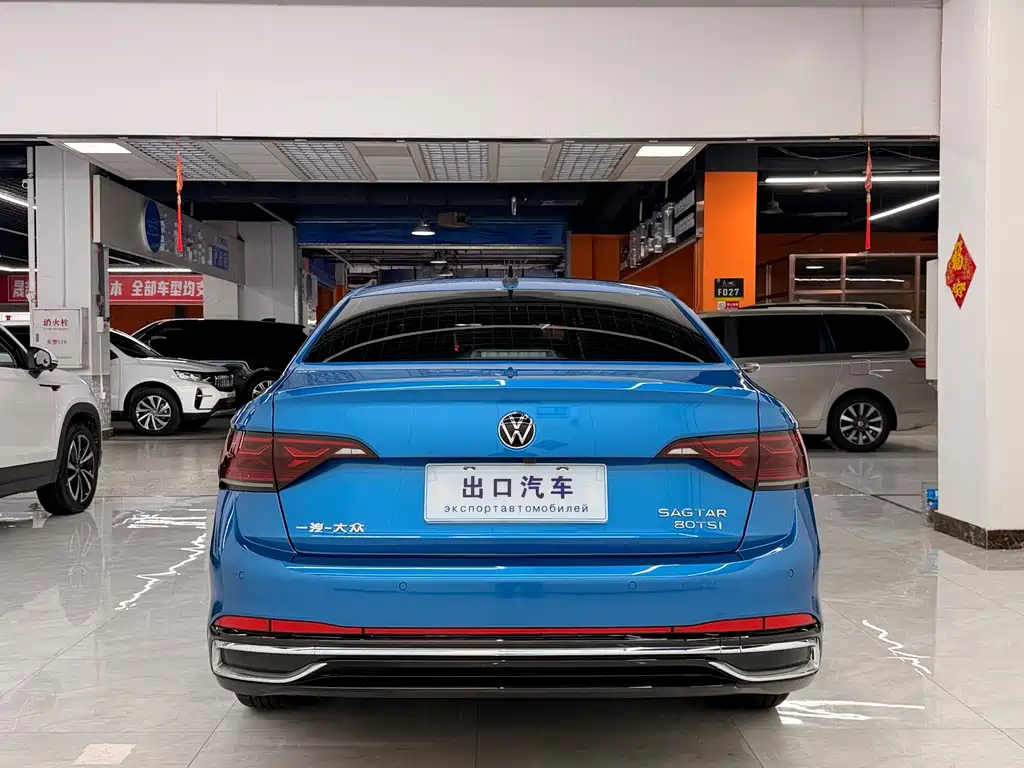 Volkswagen Sagitar 2022
