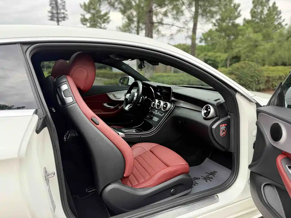 Mercedes-Benz C-Class 2020