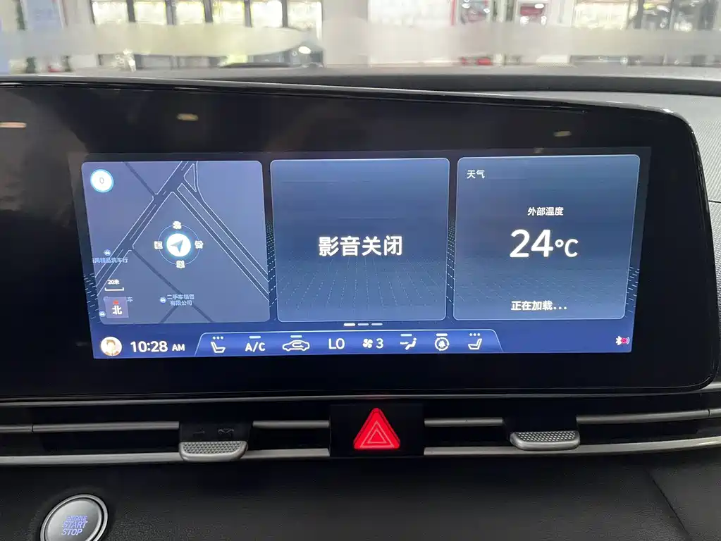 Hyundai Elantra 2022 — фото 12