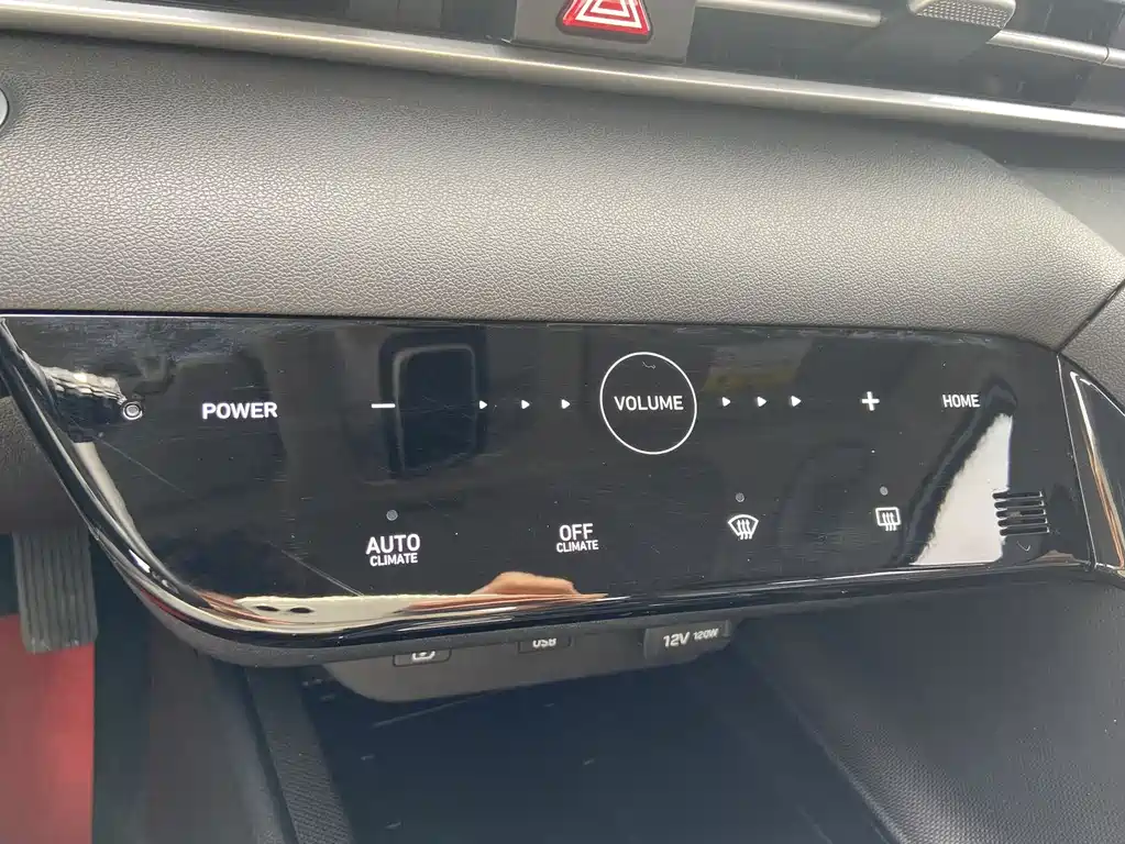 Hyundai Elantra 2021 — фото 12
