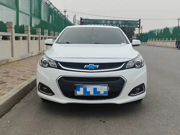 Chevrolet Malibu 2019