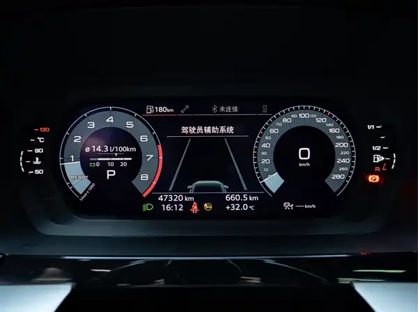 Audi A3 2022