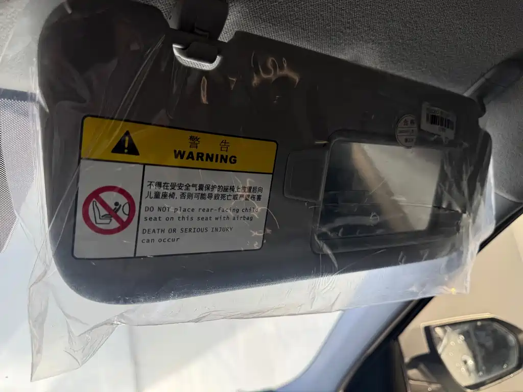 Hyundai Elantra 2023 — фото 25