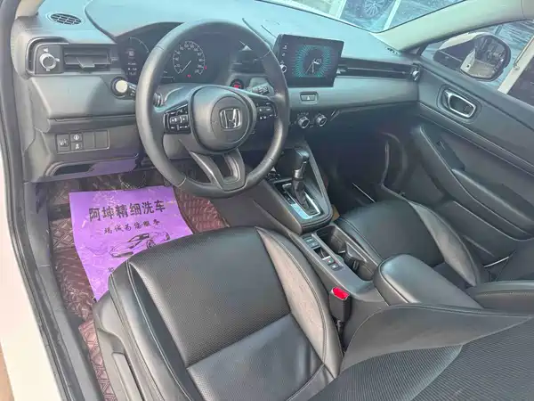 Honda XR-V 2022