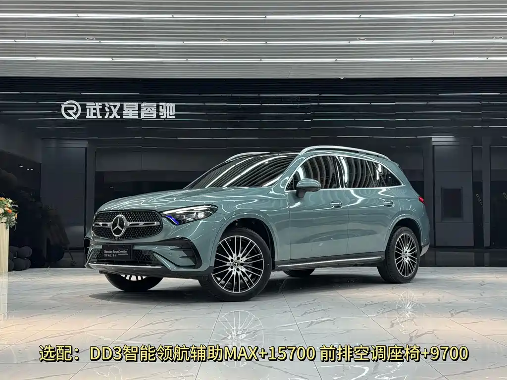 Mercedes-Benz GLC 2024