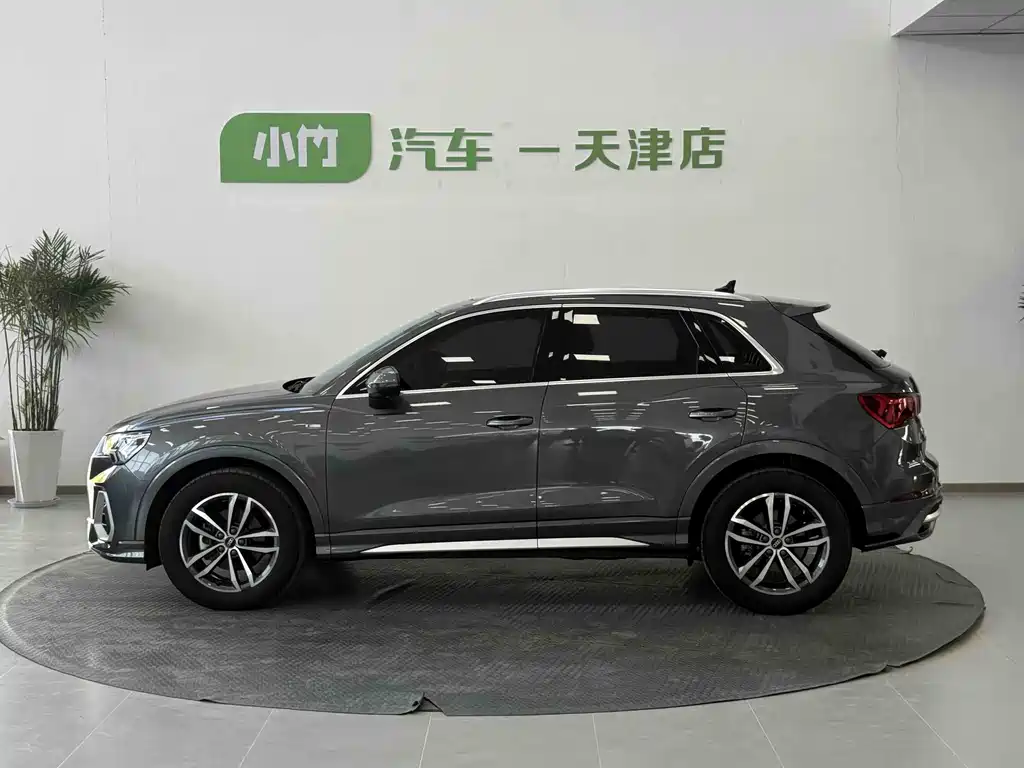 Audi Q3 2022