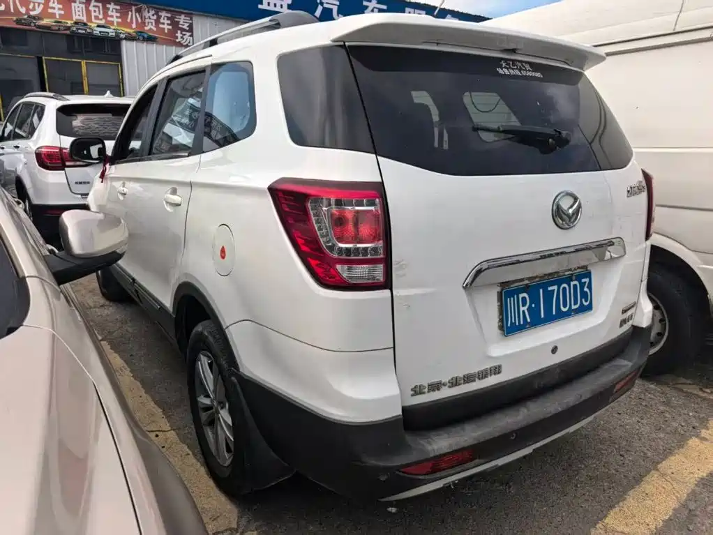 Huasu Huansu S3 2016