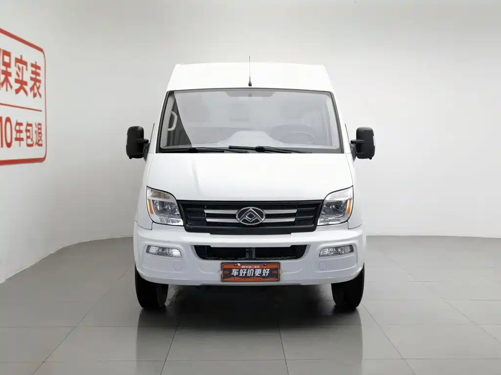 Maxus V80 2023