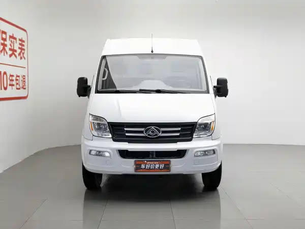 Maxus V80 2023