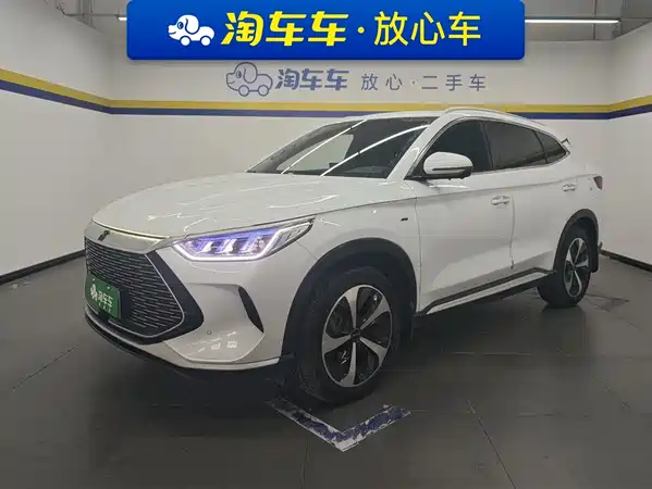 BYD Song PLUS New Energy 2023
