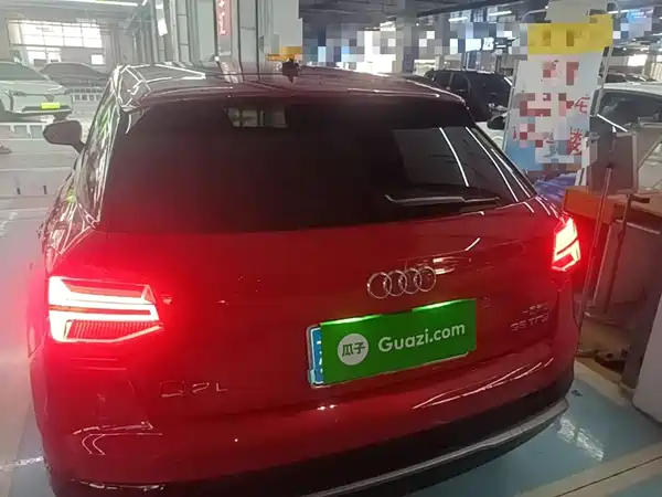 Audi Q2L 2020