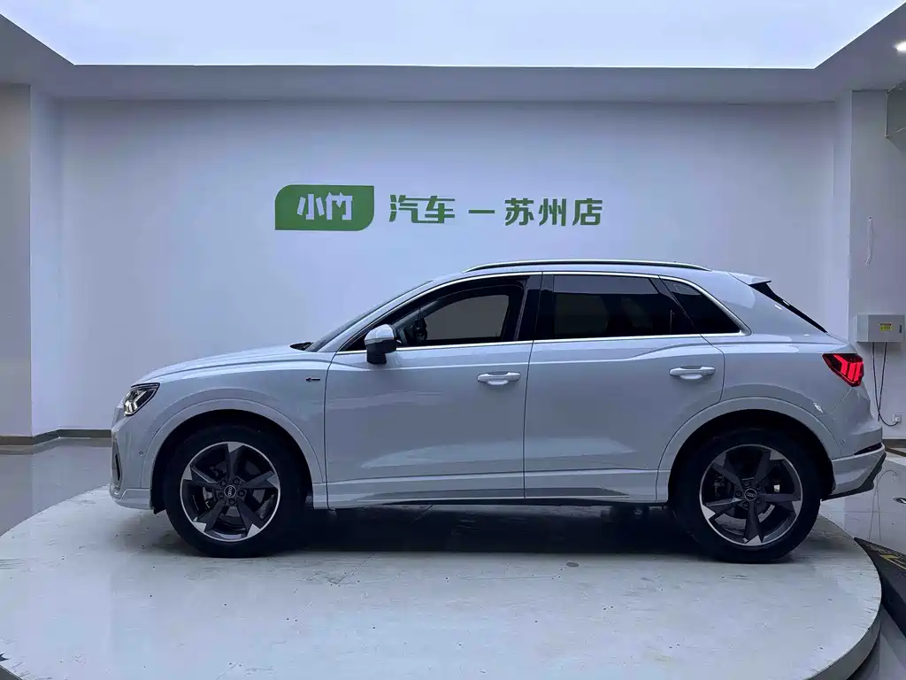 Audi Q3 2023