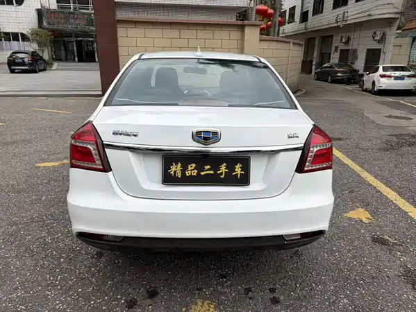 Geely King Kong 2019