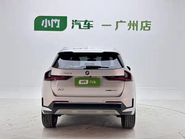BMW X1 2023