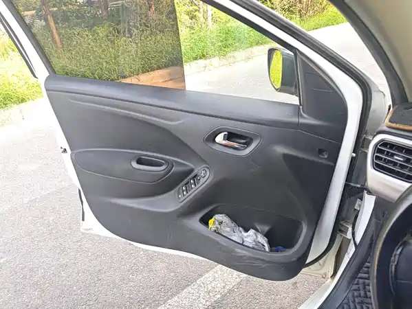 Citroën Elysee 2016