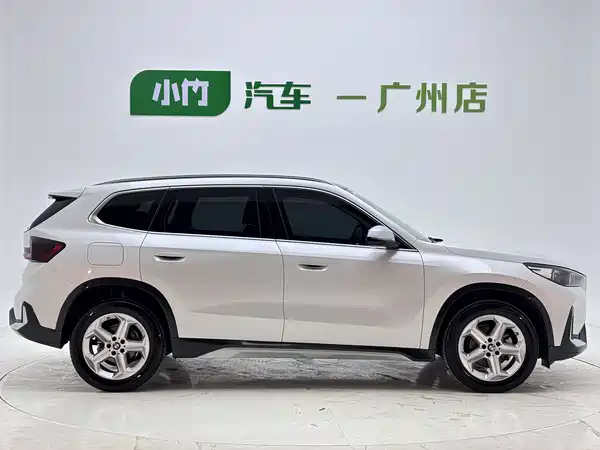 BMW X1 2023