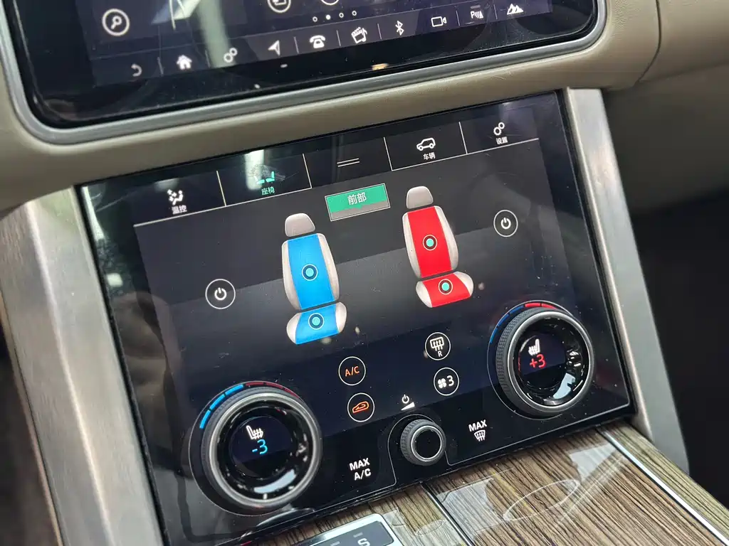 Land Rover Range Rover 2019 — фото 16