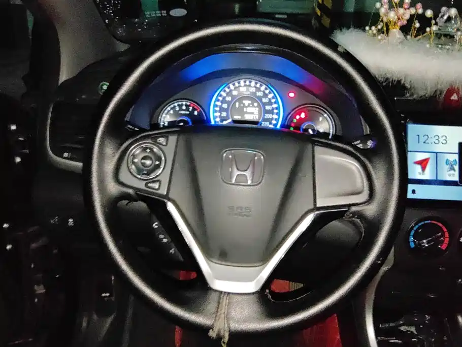 Honda Crider 2015 — фото 15